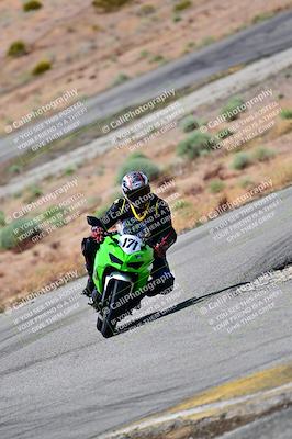 media/Apr-26-2025-2WTD (Sat) [[797c348bd3]]/B Group/120pm/